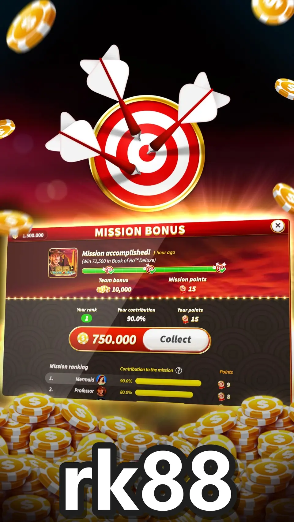 rk88 screenshot